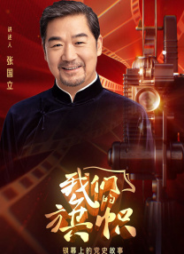 19岁最强rapper潮水